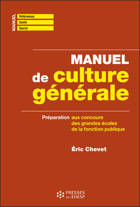 Manuel de culture générale